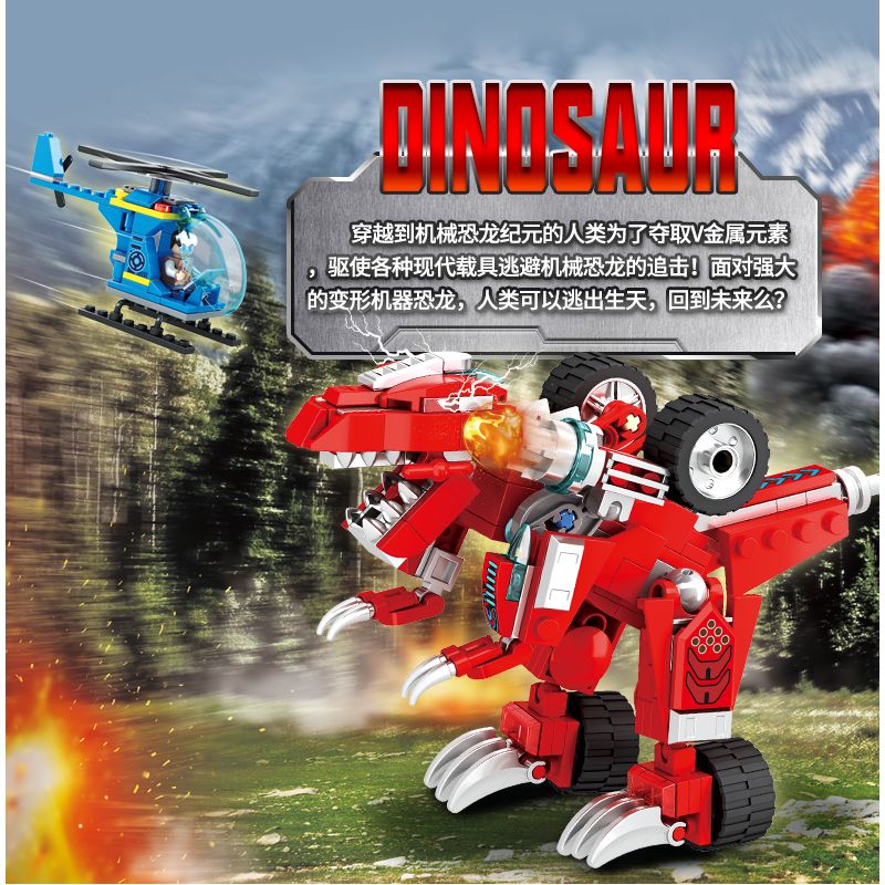 WISE BLOCK HA389707 389707 non  TRẬN CHIẾN CƠ KHÍ TYRANNOSAURUS REX bộ đồ chơi xếp lắp ráp ghép mô hình DINOSAUR 240 khối