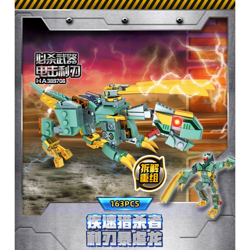 WISE BLOCK HA389706-A 389706-A non  KHỦNG LONG BẠO CHÚA bộ đồ chơi xếp lắp ráp ghép mô hình DINOSAUR 163 khối