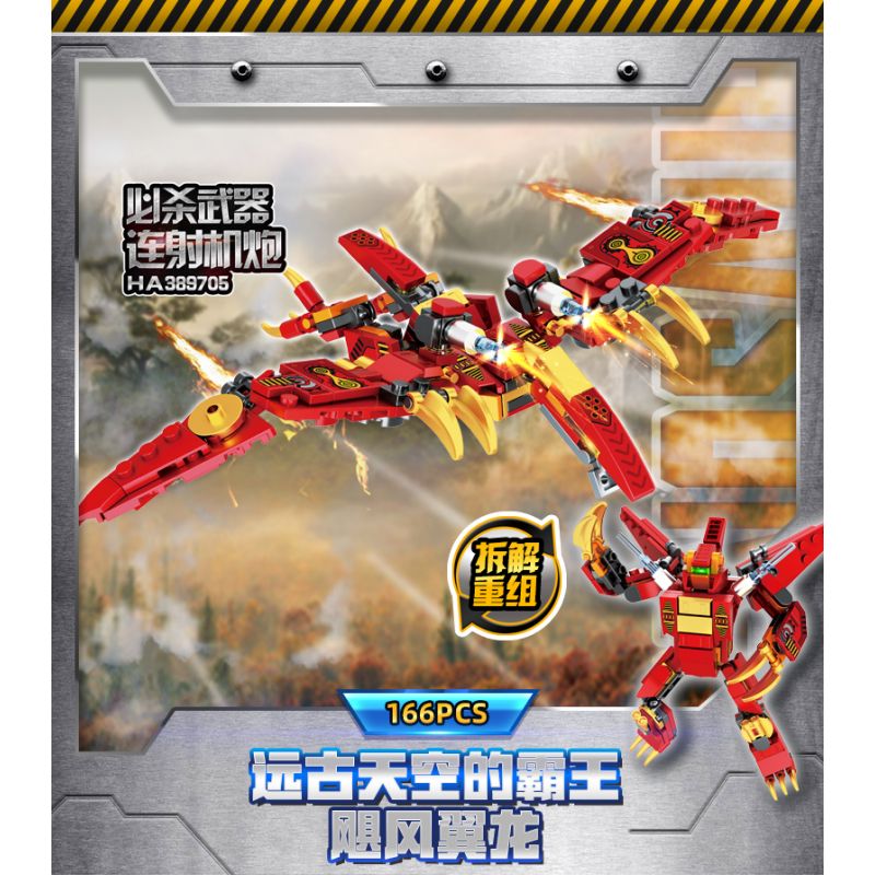 WISE BLOCK HA389705-A 389705-A non  DỰC LONG BÃO bộ đồ chơi xếp lắp ráp ghép mô hình DINOSAUR 166 khối