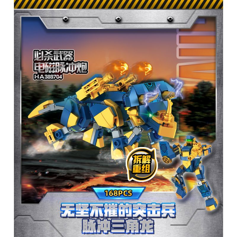 WISE BLOCK HA389704-A 389704-A non  TRICERATOPS XUNG bộ đồ chơi xếp lắp ráp ghép mô hình DINOSAUR 168 khối