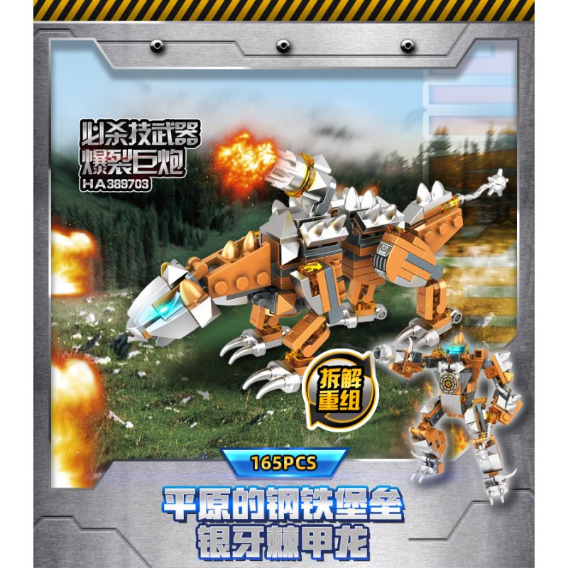 WISE BLOCK HA389703-A 389703-A non  SPINOSAURUS RĂNG BẠC bộ đồ chơi xếp lắp ráp ghép mô hình DINOSAUR 165 khối