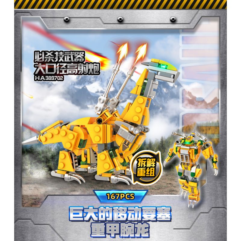 WISE BLOCK HA389702-A 389702-A non  CHIẾN TRANH SĂN TYRANNOSAURUS BRACHIOSAURUS BỌC THÉP HẠNG NẶNG bộ đồ chơi xếp lắp ráp ghép mô hình DINOSAUR 167 khối