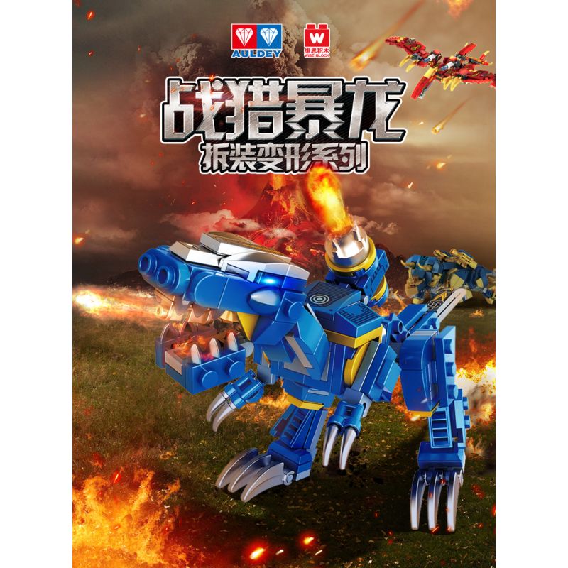 WISE BLOCK HA389701-A 389701-A non  CHIẾN TRANH SĂN TYRANNOSAURUS TẤN CÔNG REX bộ đồ chơi xếp lắp ráp ghép mô hình DINOSAUR 164 khối