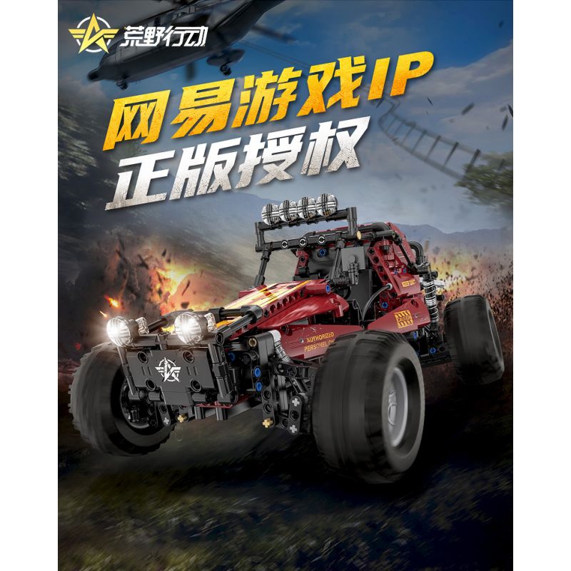 CADA DOUBLEE C64002 64002 non  ĐUA XE KART bộ đồ chơi xếp lắp ráp ghép mô hình KNIVES OUT 788 khối