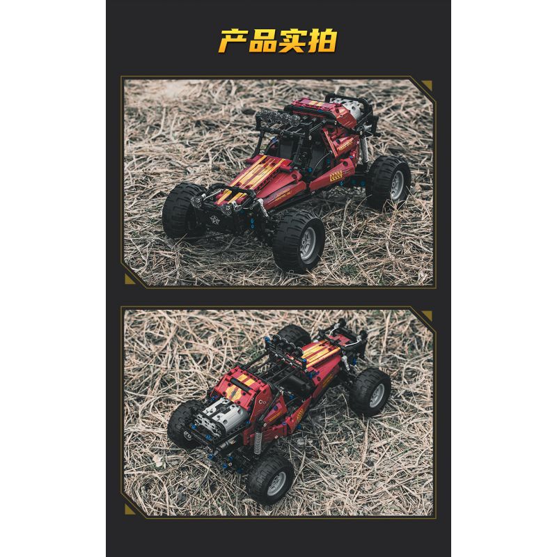 CADA DOUBLEE C64002 64002 non  ĐUA XE KART bộ đồ chơi xếp lắp ráp ghép mô hình KNIVES OUT 788 khối