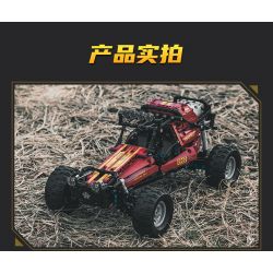 CADA DOUBLEE C64002 64002 non  ĐUA XE KART bộ đồ chơi xếp lắp ráp ghép mô hình KNIVES OUT 788 khối