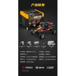 CADA DOUBLEE C64002 64002 non  ĐUA XE KART bộ đồ chơi xếp lắp ráp ghép mô hình KNIVES OUT 788 khối