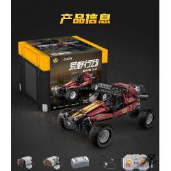 CADA DOUBLEE C64002 64002 non  ĐUA XE KART bộ đồ chơi xếp lắp ráp ghép mô hình KNIVES OUT 788 khối