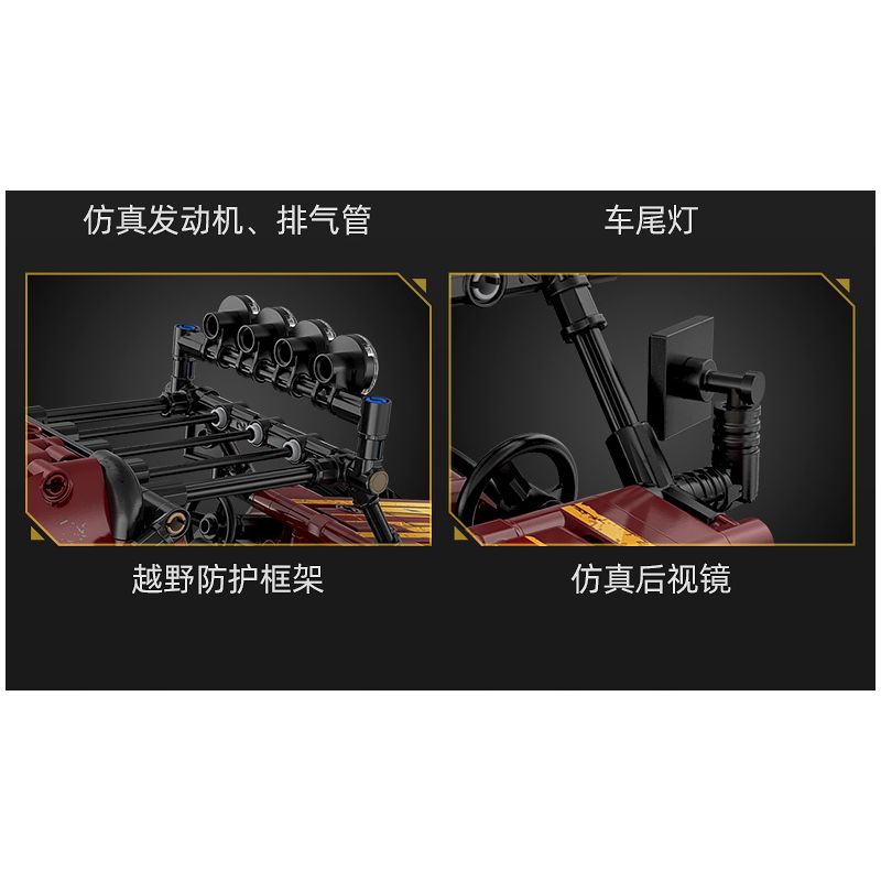 CADA DOUBLEE C64002 64002 non  ĐUA XE KART bộ đồ chơi xếp lắp ráp ghép mô hình KNIVES OUT 788 khối