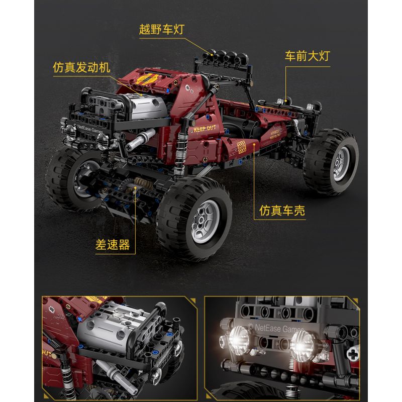 CADA DOUBLEE C64002 64002 non  ĐUA XE KART bộ đồ chơi xếp lắp ráp ghép mô hình KNIVES OUT 788 khối