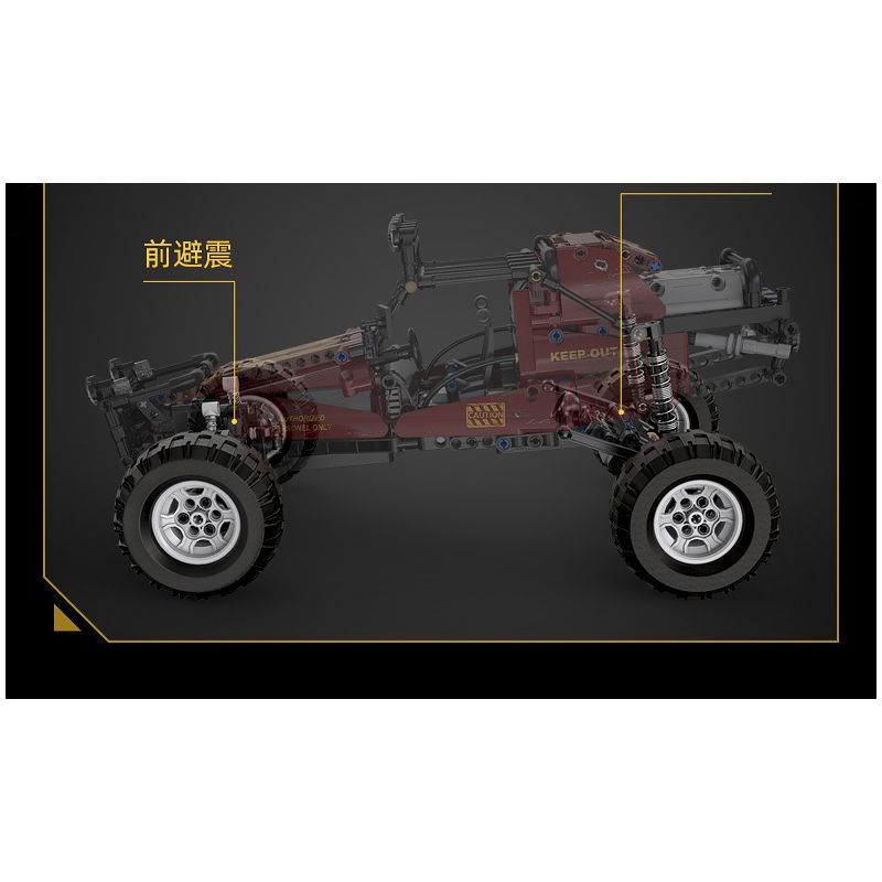 CADA DOUBLEE C64002 64002 non  ĐUA XE KART bộ đồ chơi xếp lắp ráp ghép mô hình KNIVES OUT 788 khối