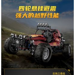 CADA DOUBLEE C64002 64002 non  ĐUA XE KART bộ đồ chơi xếp lắp ráp ghép mô hình KNIVES OUT 788 khối