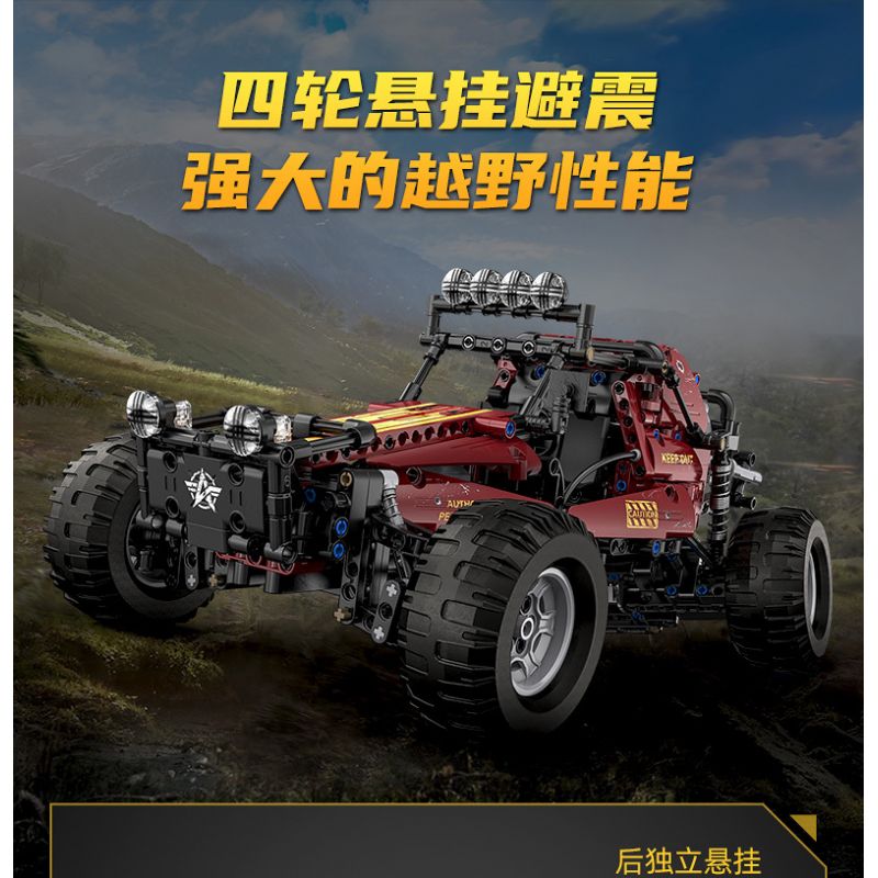 CADA DOUBLEE C64002 64002 non  ĐUA XE KART bộ đồ chơi xếp lắp ráp ghép mô hình KNIVES OUT 788 khối