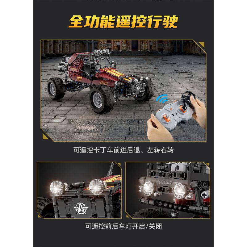 CADA DOUBLEE C64002 64002 non  ĐUA XE KART bộ đồ chơi xếp lắp ráp ghép mô hình KNIVES OUT 788 khối