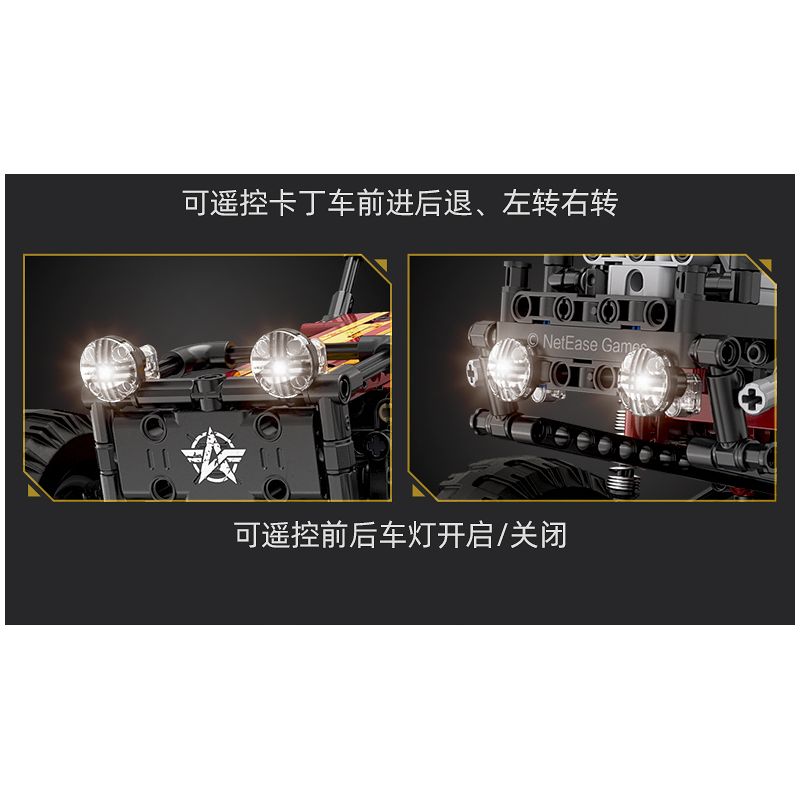 CADA DOUBLEE C64002 64002 non  ĐUA XE KART bộ đồ chơi xếp lắp ráp ghép mô hình KNIVES OUT 788 khối