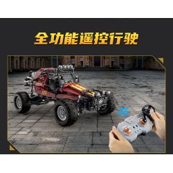 CADA DOUBLEE C64002 64002 non  ĐUA XE KART bộ đồ chơi xếp lắp ráp ghép mô hình KNIVES OUT 788 khối