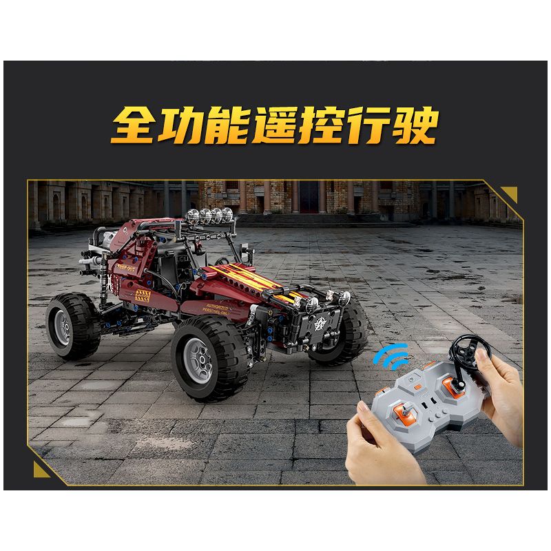 CADA DOUBLEE C64002 64002 non  ĐUA XE KART bộ đồ chơi xếp lắp ráp ghép mô hình KNIVES OUT 788 khối