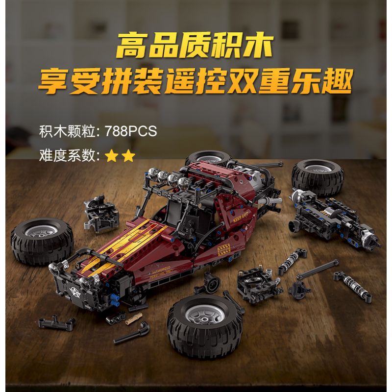 CADA DOUBLEE C64002 64002 non  ĐUA XE KART bộ đồ chơi xếp lắp ráp ghép mô hình KNIVES OUT 788 khối