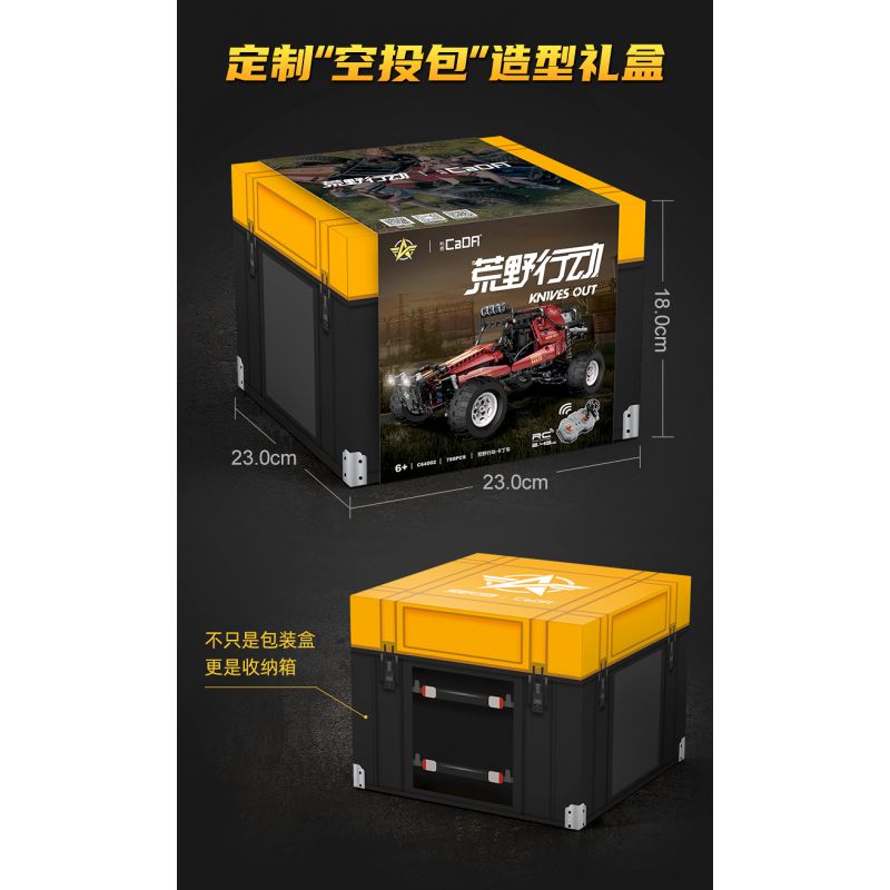 CADA DOUBLEE C64002 64002 non  ĐUA XE KART bộ đồ chơi xếp lắp ráp ghép mô hình KNIVES OUT 788 khối