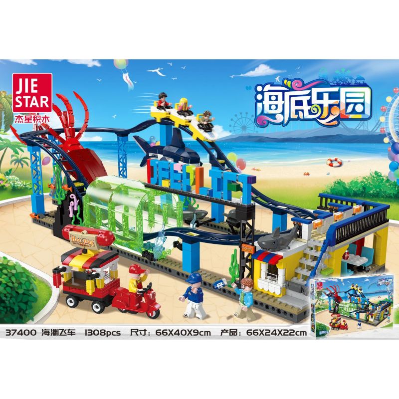JIESTAR 37400 non  TỐC ĐỘ ĐẠI DƯƠNG bộ đồ chơi xếp lắp ráp ghép mô hình DEEPLIFT 1308 khối