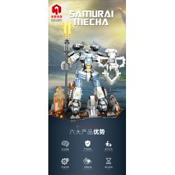 JUHANG TECHNOLOGY 670 non  CHIẾN BINH TITAN MECH bộ đồ chơi xếp lắp ráp ghép mô hình SAMURAI MECHA 1588 khối JUHANG TECHNOLOGY 670 non  CHIẾN BINH TITAN MECH bộ đồ chơi xếp lắp ráp ghép mô hình SAMURAI MECHA 1588 khối