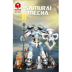 JUHANG TECHNOLOGY 670 non  CHIẾN BINH TITAN MECH bộ đồ chơi xếp lắp ráp ghép mô hình SAMURAI MECHA 1588 khối JUHANG TECHNOLOGY 670 non  CHIẾN BINH TITAN MECH bộ đồ chơi xếp lắp ráp ghép mô hình SAMURAI MECHA 1588 khối