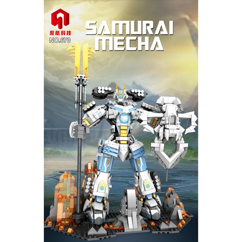 JUHANG TECHNOLOGY 670 non  CHIẾN BINH TITAN MECH bộ đồ chơi xếp lắp ráp ghép mô hình SAMURAI MECHA 1588 khối JUHANG TECHNOLOGY 670 non  CHIẾN BINH TITAN MECH bộ đồ chơi xếp lắp ráp ghép mô hình SAMURAI MECHA 1588 khối