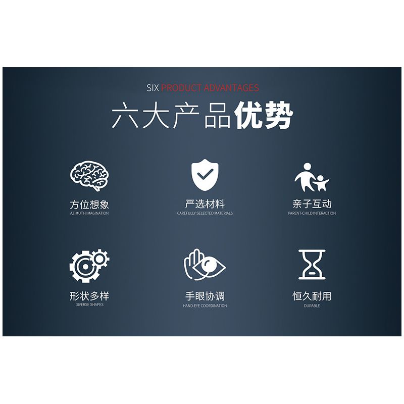 JUHANG TECHNOLOGY 670 non  CHIẾN BINH TITAN MECH bộ đồ chơi xếp lắp ráp ghép mô hình SAMURAI MECHA 1588 khối JUHANG TECHNOLOGY 670 non  CHIẾN BINH TITAN MECH bộ đồ chơi xếp lắp ráp ghép mô hình SAMURAI MECHA 1588 khối