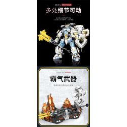 JUHANG TECHNOLOGY 670 non  CHIẾN BINH TITAN MECH bộ đồ chơi xếp lắp ráp ghép mô hình SAMURAI MECHA 1588 khối JUHANG TECHNOLOGY 670 non  CHIẾN BINH TITAN MECH bộ đồ chơi xếp lắp ráp ghép mô hình SAMURAI MECHA 1588 khối