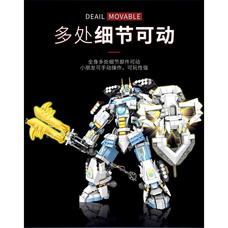 JUHANG TECHNOLOGY 670 non  CHIẾN BINH TITAN MECH bộ đồ chơi xếp lắp ráp ghép mô hình SAMURAI MECHA 1588 khối JUHANG TECHNOLOGY 670 non  CHIẾN BINH TITAN MECH bộ đồ chơi xếp lắp ráp ghép mô hình SAMURAI MECHA 1588 khối