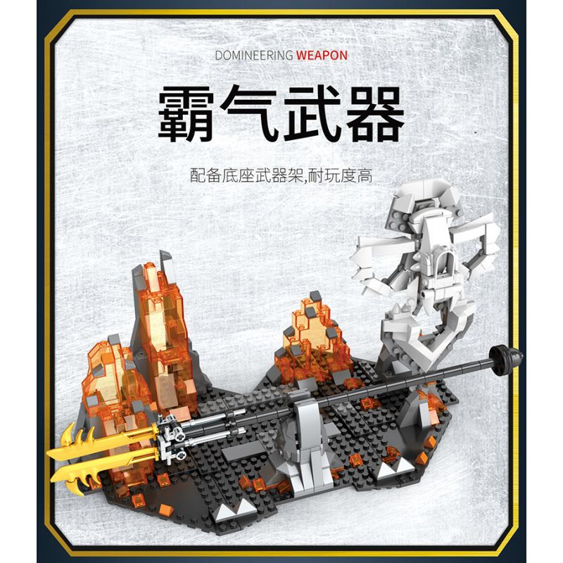 JUHANG TECHNOLOGY 670 non  CHIẾN BINH TITAN MECH bộ đồ chơi xếp lắp ráp ghép mô hình SAMURAI MECHA 1588 khối JUHANG TECHNOLOGY 670 non  CHIẾN BINH TITAN MECH bộ đồ chơi xếp lắp ráp ghép mô hình SAMURAI MECHA 1588 khối