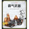 JUHANG TECHNOLOGY 670 non  CHIẾN BINH TITAN MECH bộ đồ chơi xếp lắp ráp ghép mô hình SAMURAI MECHA 1588 khối