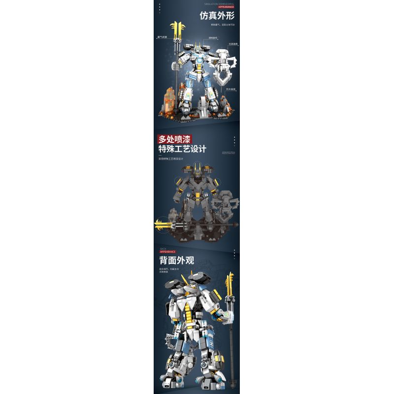 JUHANG TECHNOLOGY 670 non  CHIẾN BINH TITAN MECH bộ đồ chơi xếp lắp ráp ghép mô hình SAMURAI MECHA 1588 khối JUHANG TECHNOLOGY 670 non  CHIẾN BINH TITAN MECH bộ đồ chơi xếp lắp ráp ghép mô hình SAMURAI MECHA 1588 khối