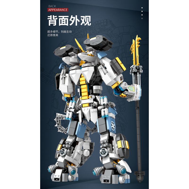 JUHANG TECHNOLOGY 670 non  CHIẾN BINH TITAN MECH bộ đồ chơi xếp lắp ráp ghép mô hình SAMURAI MECHA 1588 khối JUHANG TECHNOLOGY 670 non  CHIẾN BINH TITAN MECH bộ đồ chơi xếp lắp ráp ghép mô hình SAMURAI MECHA 1588 khối