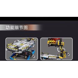 TA GAOLE T2016 2016 non  GHẾ THỬ NGHIỆM MÔ PHỎNG XE MÁY bộ đồ chơi xếp lắp ráp ghép mô hình  MOTORCYCLE SIMULATION TEST BENCH Kỹ Thuật Công Nghệ Cao Mô Hình Phương Tiện 1201 khối