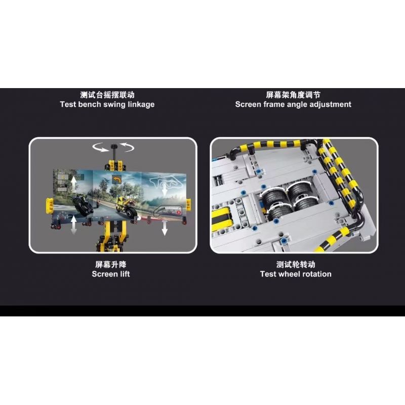TA GAOLE T2016 2016 non  GHẾ THỬ NGHIỆM MÔ PHỎNG XE MÁY bộ đồ chơi xếp lắp ráp ghép mô hình  MOTORCYCLE SIMULATION TEST BENCH Kỹ Thuật Công Nghệ Cao Mô Hình Phương Tiện 1201 khối