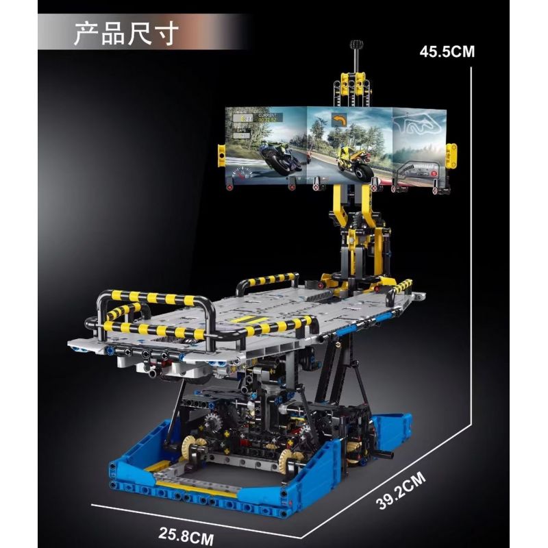 TA GAOLE T2016 2016 non  GHẾ THỬ NGHIỆM MÔ PHỎNG XE MÁY bộ đồ chơi xếp lắp ráp ghép mô hình  MOTORCYCLE SIMULATION TEST BENCH Kỹ Thuật Công Nghệ Cao Mô Hình Phương Tiện 1201 khối