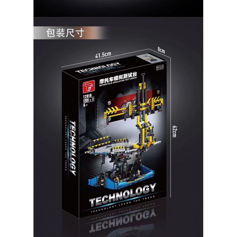 TA GAOLE T2016 2016 non  GHẾ THỬ NGHIỆM MÔ PHỎNG XE MÁY bộ đồ chơi xếp lắp ráp ghép mô hình  MOTORCYCLE SIMULATION TEST BENCH Kỹ Thuật Công Nghệ Cao Mô Hình Phương Tiện 1201 khối