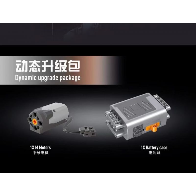 TA GAOLE T2016 2016 non  GHẾ THỬ NGHIỆM MÔ PHỎNG XE MÁY bộ đồ chơi xếp lắp ráp ghép mô hình  MOTORCYCLE SIMULATION TEST BENCH Kỹ Thuật Công Nghệ Cao Mô Hình Phương Tiện 1201 khối