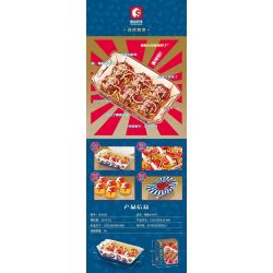 SEMBO 601411 non  BÓNG BẠCH TUỘC bộ đồ chơi xếp lắp ráp ghép mô hình 334 khối