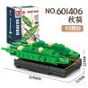 SEMBO 601403 601404 601405 601406 non  TEMPURA 4 LOẠI bộ đồ chơi xếp lắp ráp ghép mô hình 385 khối