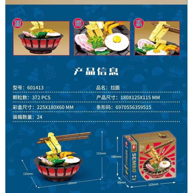 SEMBO 601413 non  MÌ KÉO TAY bộ đồ chơi xếp lắp ráp ghép mô hình 372 khối