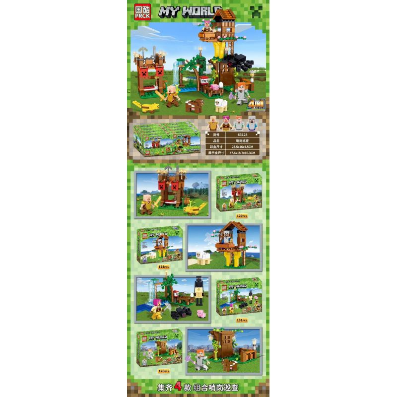PRCK 63128 non Lego SENTRY KIỂM TRA 4 PHONG CÁCH bộ đồ chơi xếp lắp ráp ghép mô hình Minecraft MY WORLD Game Xây Dựng 495 khối