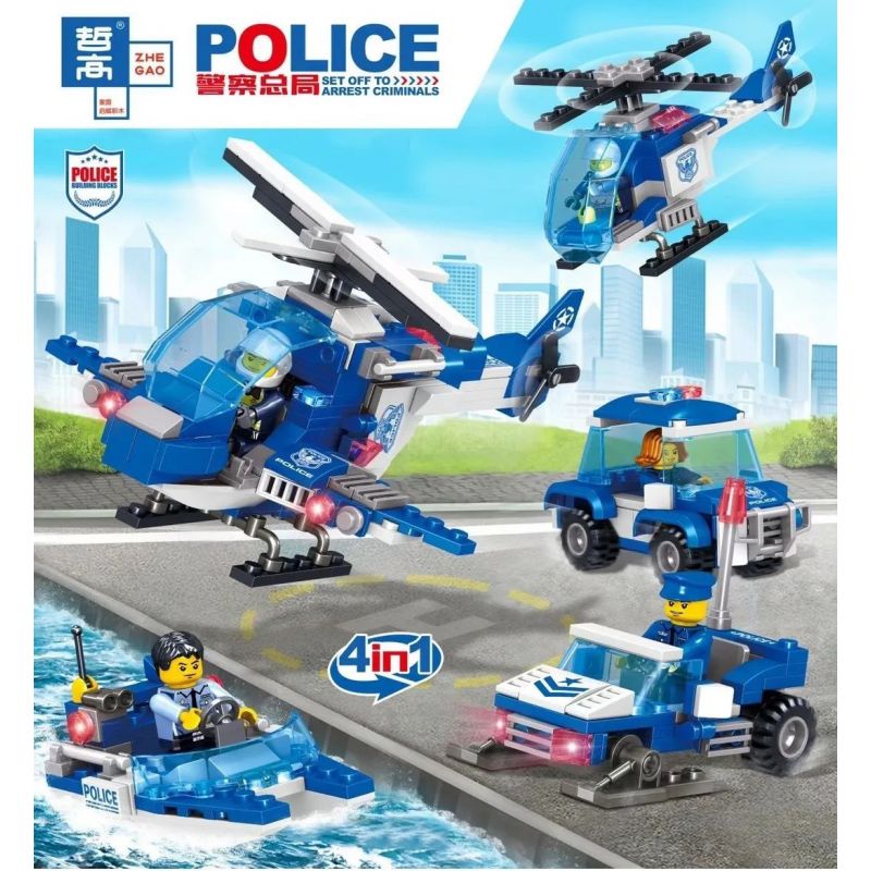 ZHEGAO QL0268 0268 non  LỰC LƯỢNG CẢNH SÁT KADIFEI 4 KIỂU bộ đồ chơi xếp lắp ráp ghép mô hình Police 293 khối