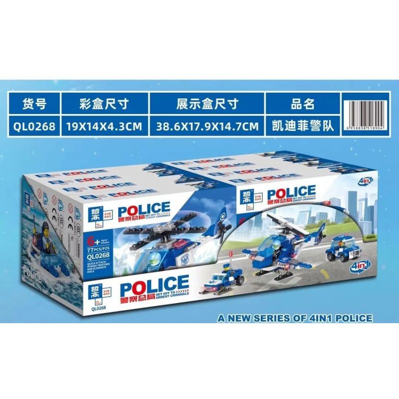 ZHEGAO QL0268 0268 non  LỰC LƯỢNG CẢNH SÁT KADIFEI 4 KIỂU bộ đồ chơi xếp lắp ráp ghép mô hình Police 293 khối