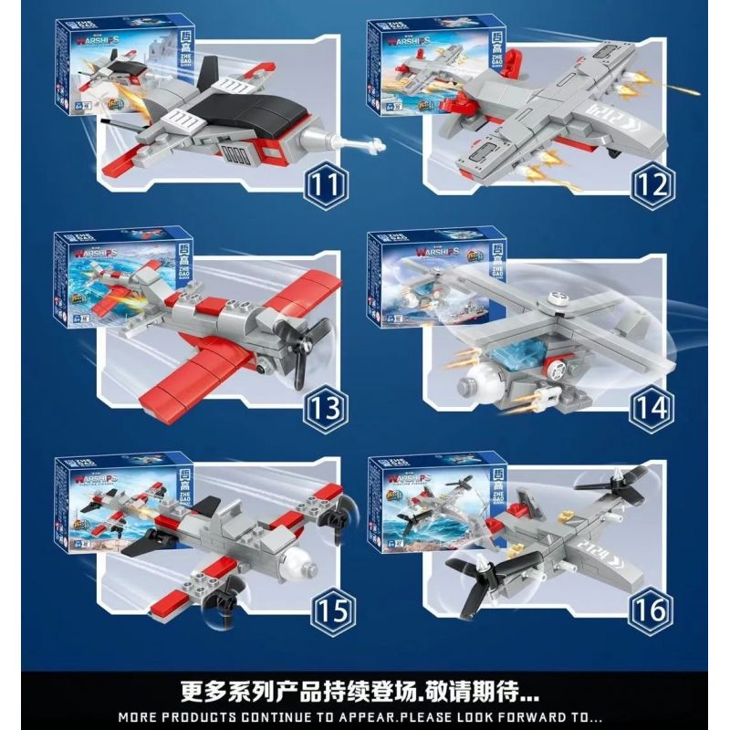 ZHEGAO QL2124 2124 non  KẺ HỦY DIỆT 16 TỔ HỢP bộ đồ chơi xếp lắp ráp ghép mô hình Military Army WARSHIP FIGHTING PIONEER Quân Sự Bộ Đội