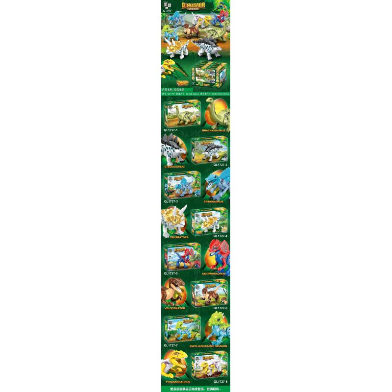 ZHEGAO QL1727 1727 non  THIÊN ĐƯỜNG KHỦNG LONG bộ đồ chơi xếp lắp ráp ghép mô hình Jurassic World DINOSAUR Thế Giới Khủng Long ZHEGAO QL1727 1727 non  THIÊN ĐƯỜNG KHỦNG LONG bộ đồ chơi xếp lắp ráp ghép mô hình Jurassic World DINOSAUR Thế Giới Khủng Long