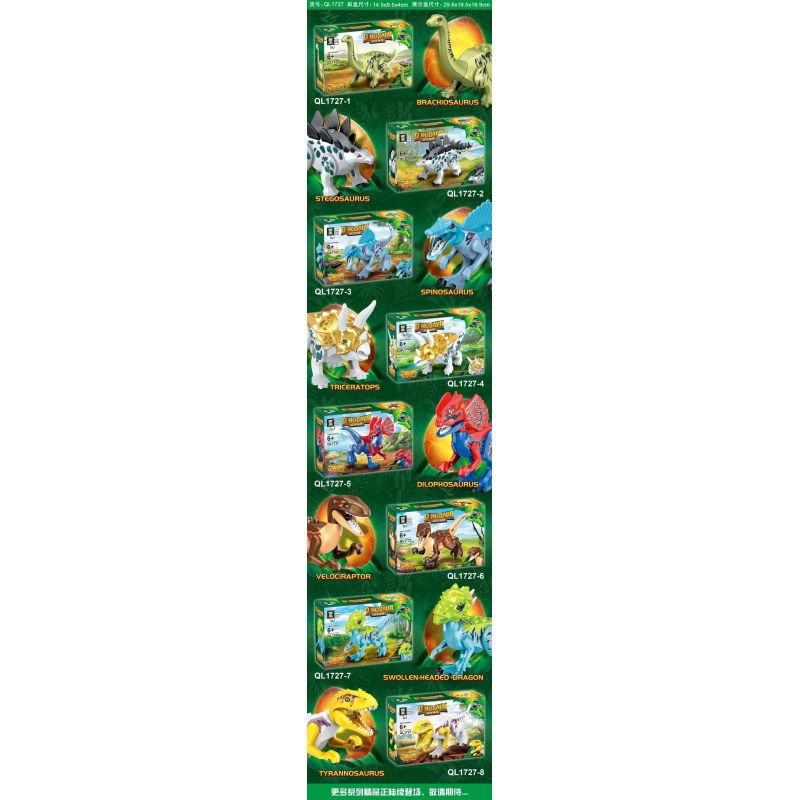 ZHEGAO QL1727 1727 non  THIÊN ĐƯỜNG KHỦNG LONG bộ đồ chơi xếp lắp ráp ghép mô hình Jurassic World DINOSAUR Thế Giới Khủng Long ZHEGAO QL1727 1727 non  THIÊN ĐƯỜNG KHỦNG LONG bộ đồ chơi xếp lắp ráp ghép mô hình Jurassic World DINOSAUR Thế Giới Khủng Long