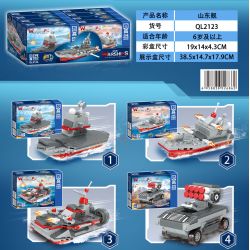 ZHEGAO QL2123 2123 non  TÀU SƠN ĐÔNG 8 TỔ HỢP bộ đồ chơi xếp lắp ráp ghép mô hình Military Army WARSHIP FIGHTING PIONEER Quân Sự Bộ Đội 993 khối