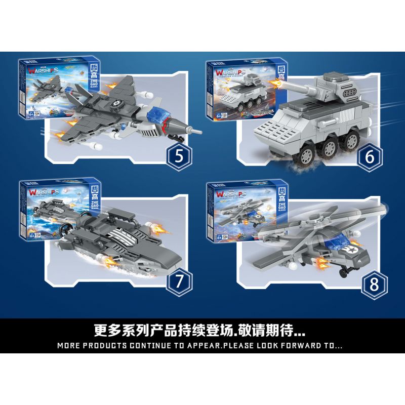 ZHEGAO QL2123 2123 non  TÀU SƠN ĐÔNG 8 TỔ HỢP bộ đồ chơi xếp lắp ráp ghép mô hình Military Army WARSHIP FIGHTING PIONEER Quân Sự Bộ Đội 993 khối